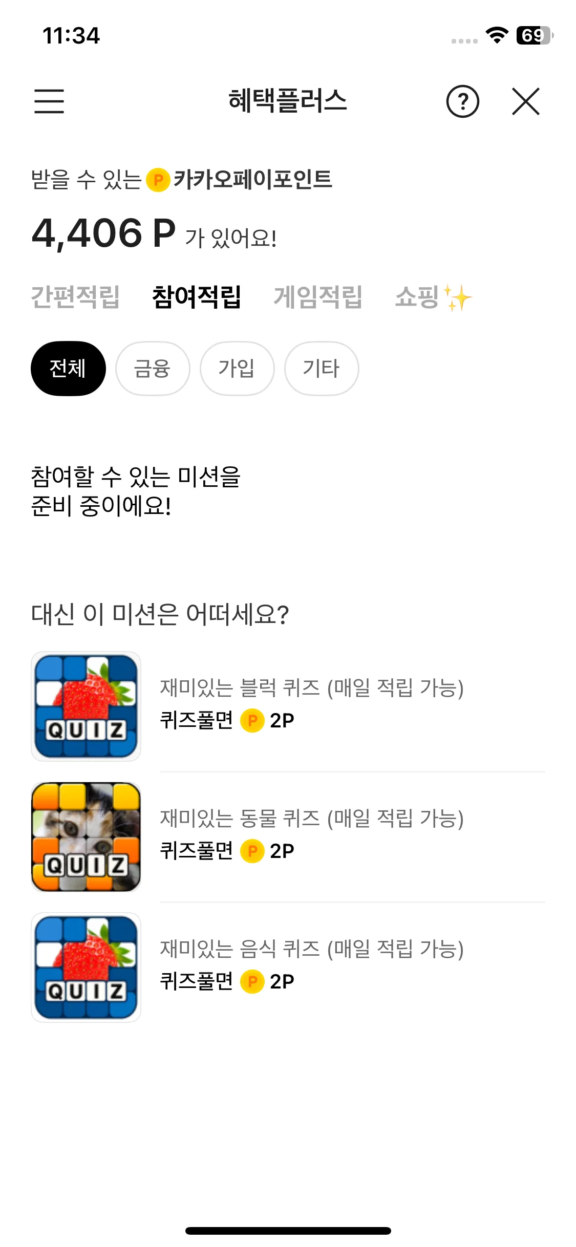 Test Image 9